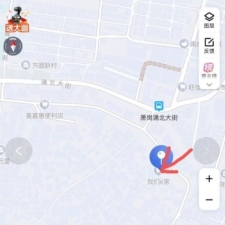 #广州#,#扫街# 2] 广州 白云巷子 沿着箭头走 四五百米的巷子有个十来家快餐店 皮卡质量 200 一般晚上才开