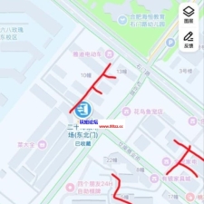 #合肥#,#扫街# 价格普遍在两张左右